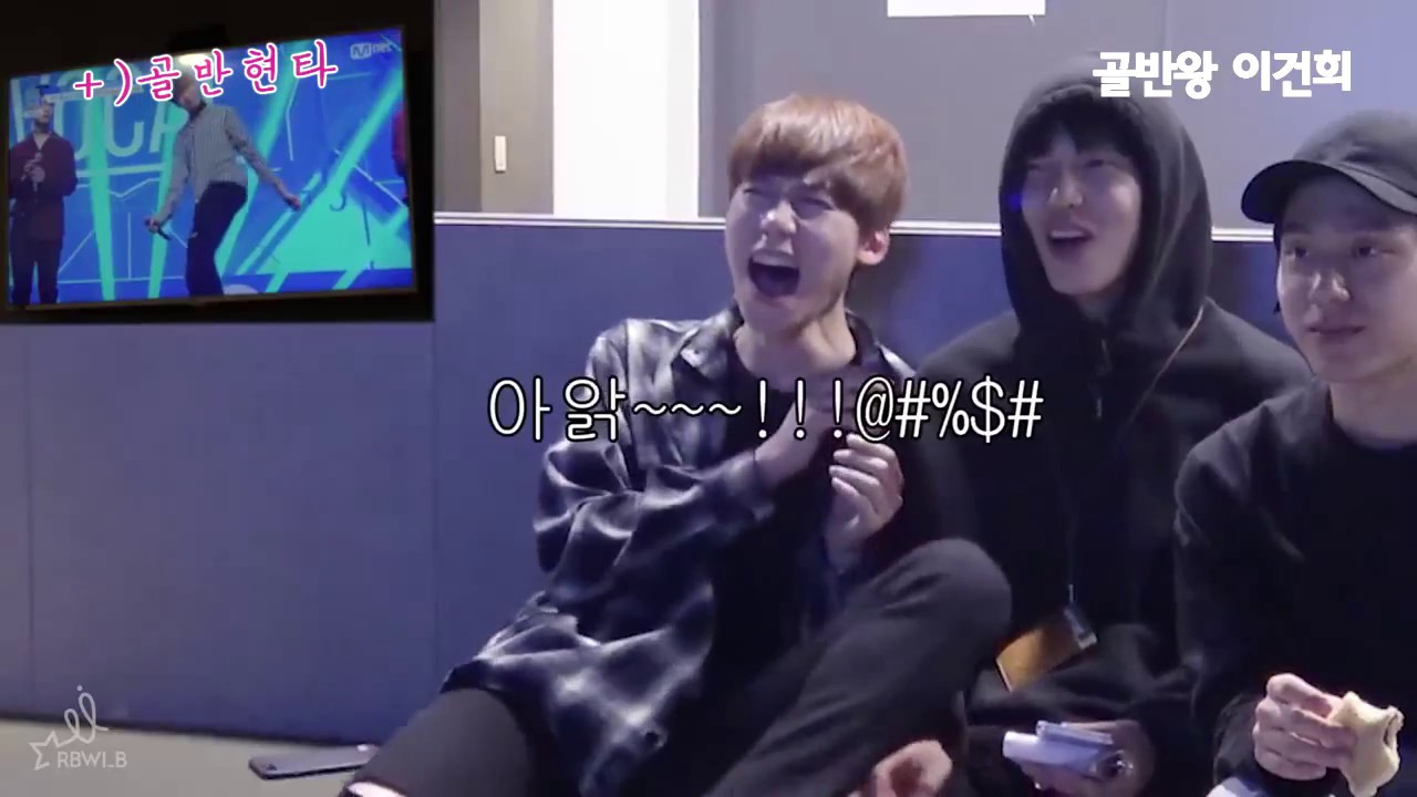 이건희 골반요정 Moments