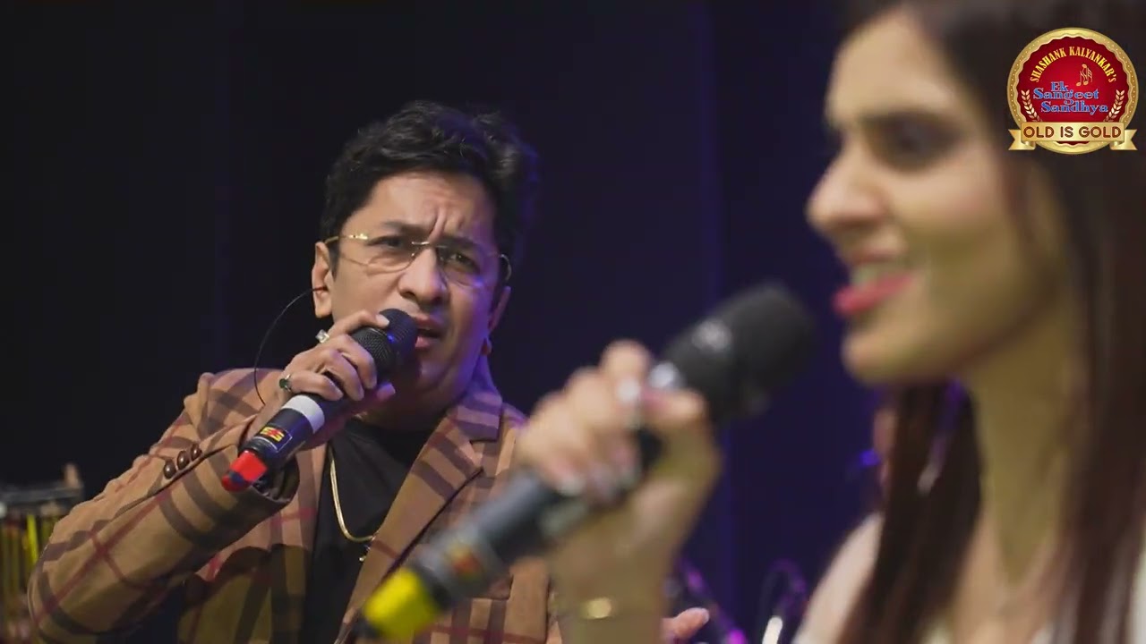 Jaane Ja Dhoondta phir by Gauri Patil |Alok katadare from film Jawani Diwani