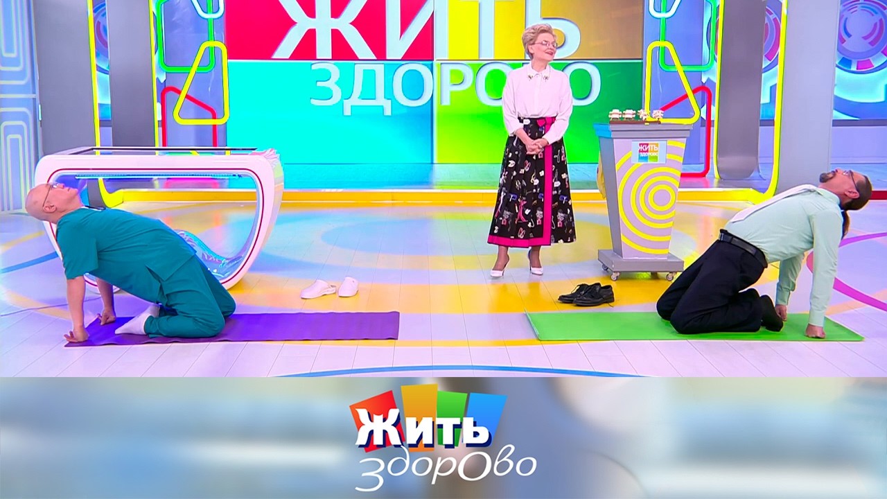 Неожиданные способы снизить холестерин. 07.02.2024