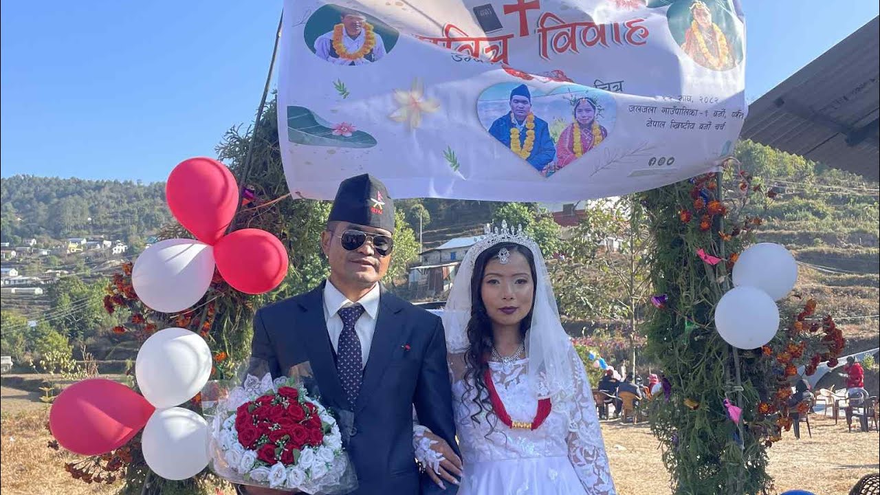 खर बहादुर तिलजाको छोरा डम्बर तिलजाको विवाह (बनौं जन्ति)