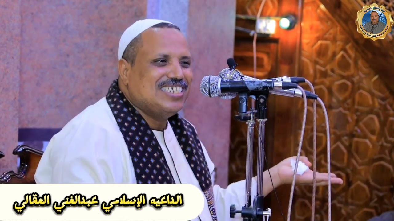 سيدنا عمر بن الخطاب رضي الله عنه