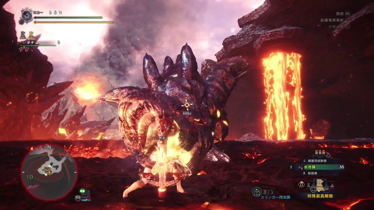 【MHW】我が名はヴォルガノス ライトボウガン 2分2秒