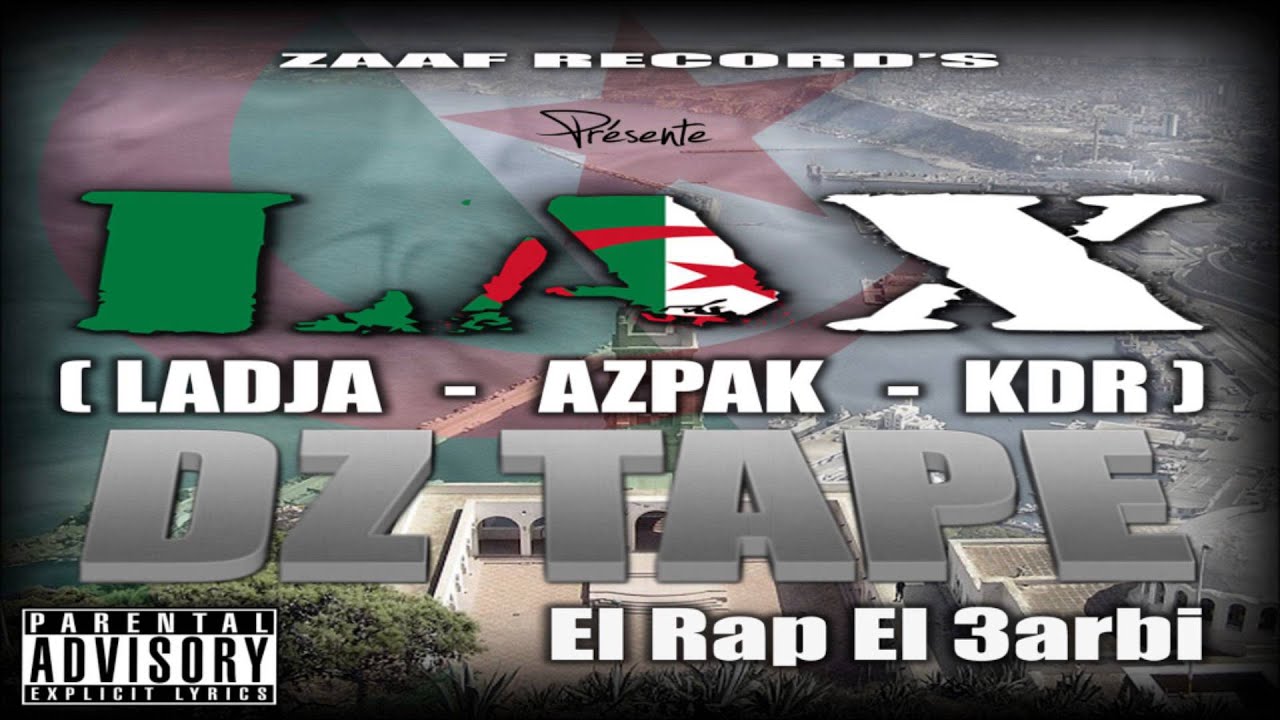 Wali L 3aqlak (ولّي للعقلك) Dztape Laxprod 2010 rap algérien