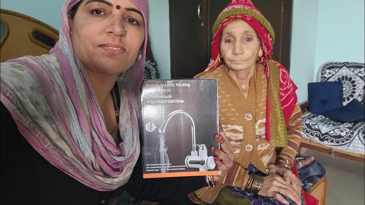 देखो आज रसोई के लिए क्या लेकर आए यूनिक चीज 🤔🤔