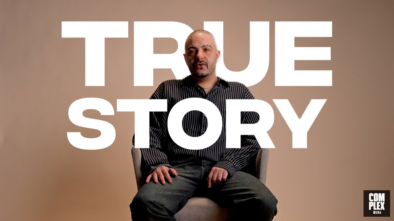 The Making of 'Genent El Ba'ar' With Abyusif | True Story