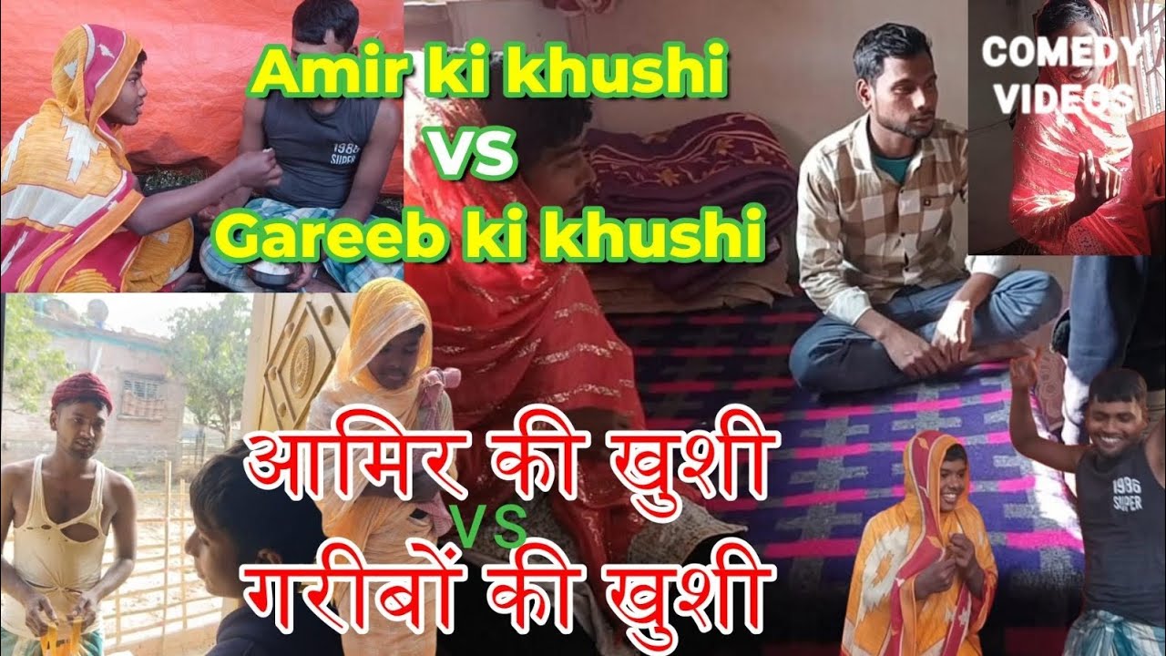 latest India comedy Show।New Funny Comedy video2026।Amir ki khushi vs garib ki khushi। Hindi Comedy 