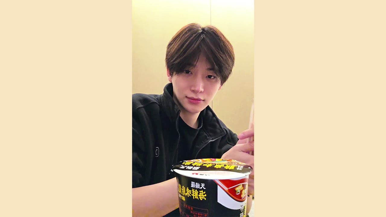 251206 크래비티 정모 버블라이브