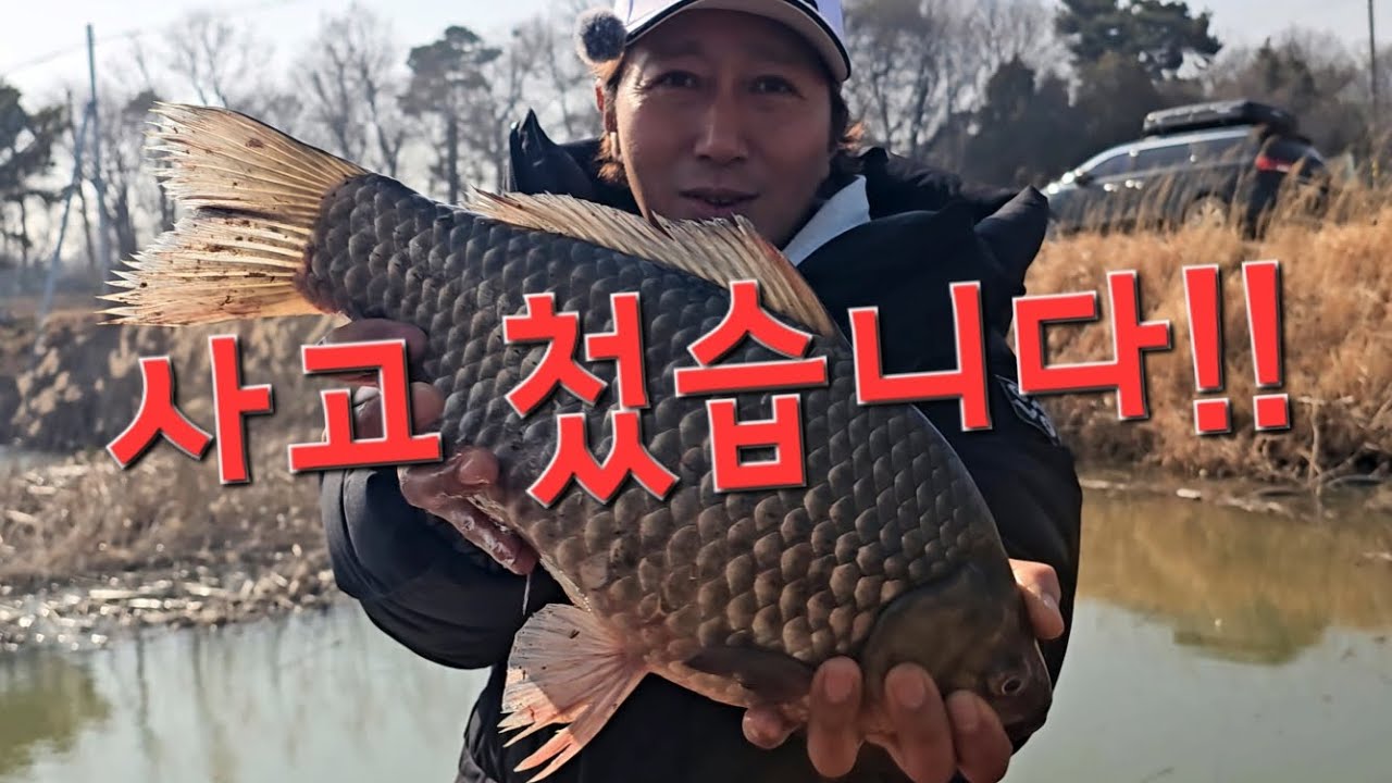 역대급 멘붕?! 1시간만에 4짜 월척 마릿수!! 걸면 월척이 쏟아집니다!!