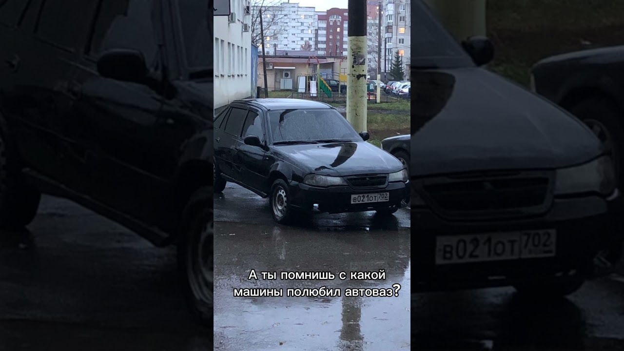 #ваз #машины #лайк #перекуп #ютубер #клуб #подпишись #ваз2106 #шестёрка