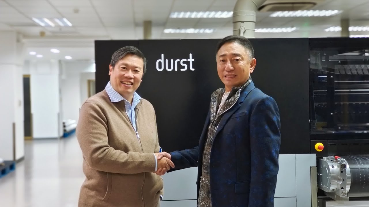 PMI calls the Durst P5 Series the next generation printer