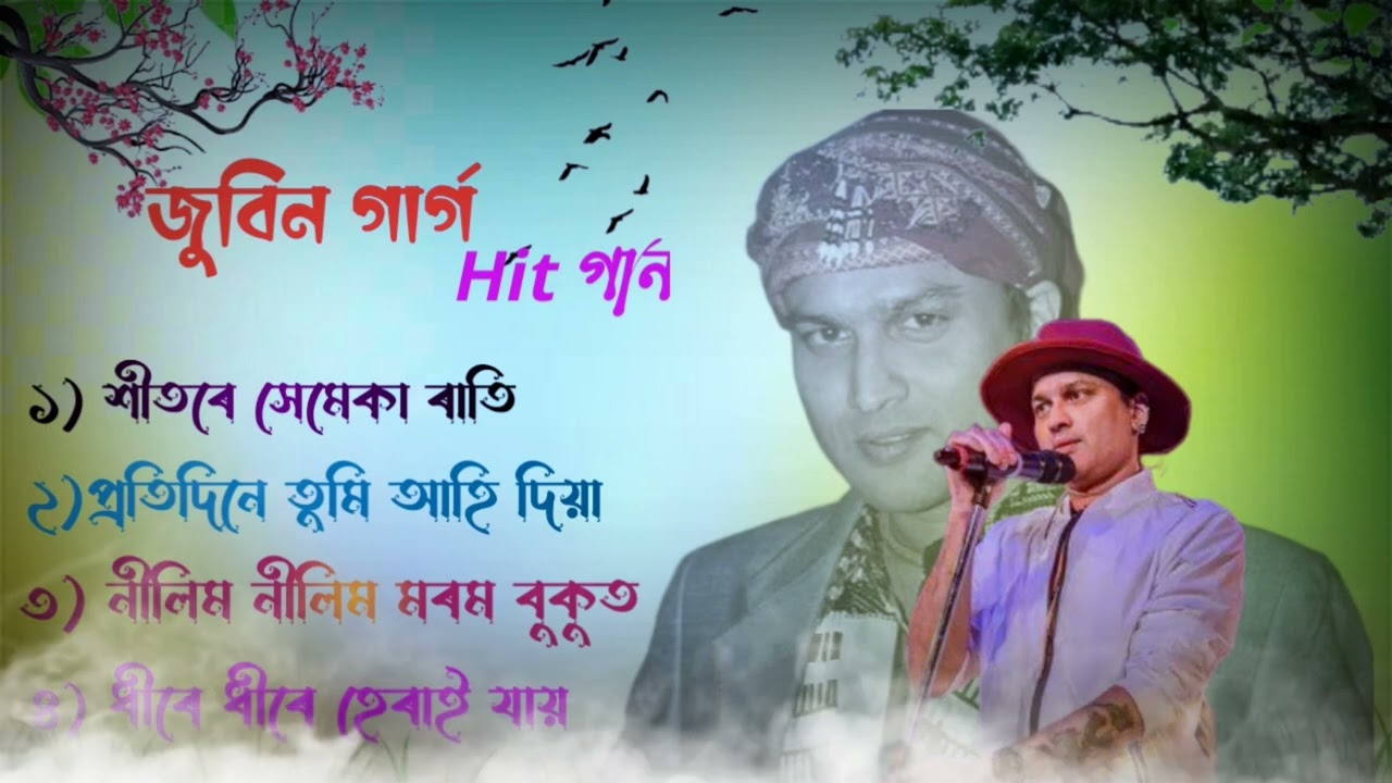 zubeen da hit song 🥰🥰@