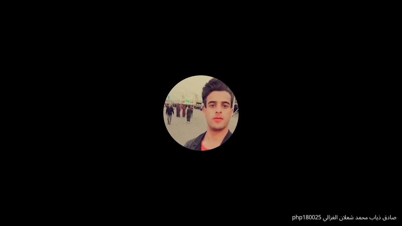 اشكال القرى الريفية