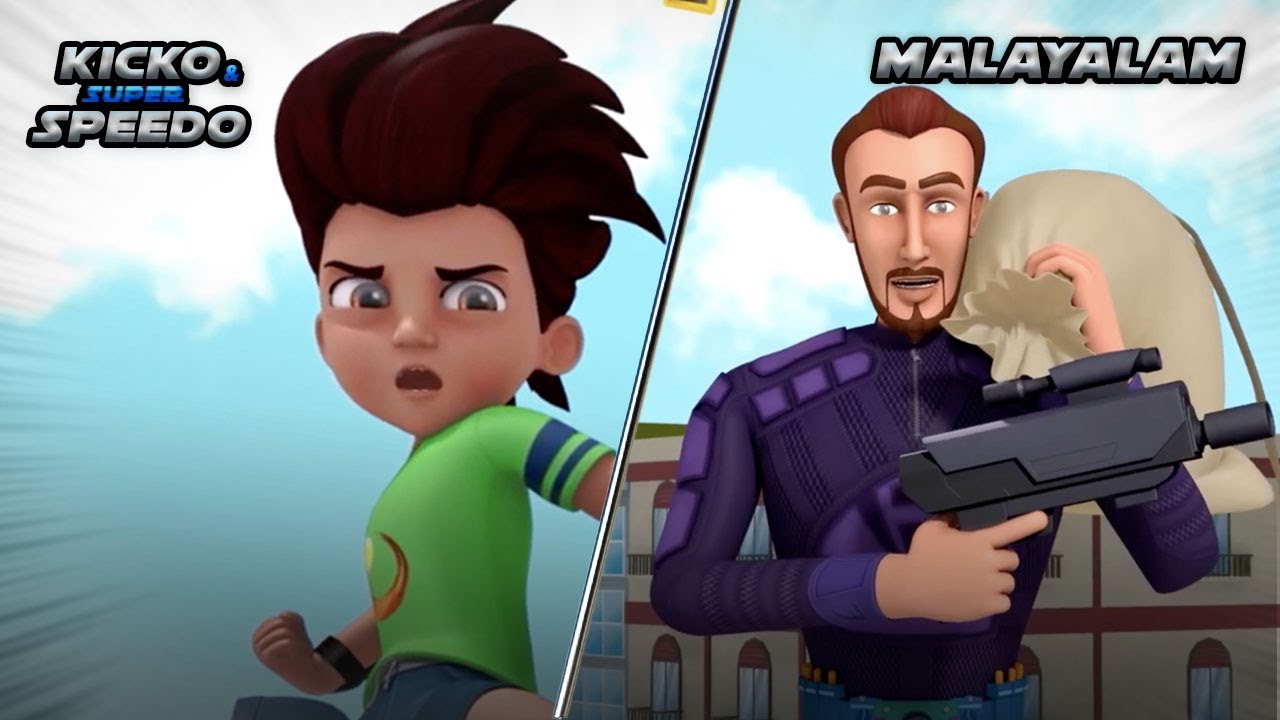 New Episodes Of Kicko & Super Speedo In Malayalam | കിക്കോ Vs ടോഡ് ഫോഡ് | Kids Cartoon