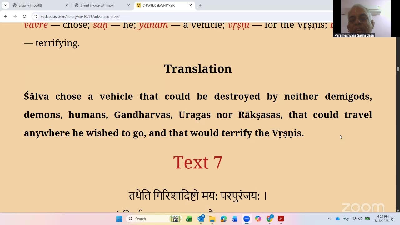 Bhāgavata Māsa - SB Canto 10.75.31 Ramadan day 28