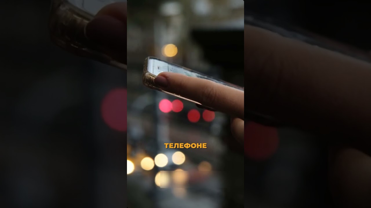ЧЕЛЛЕНДЖ цифрового порядка
