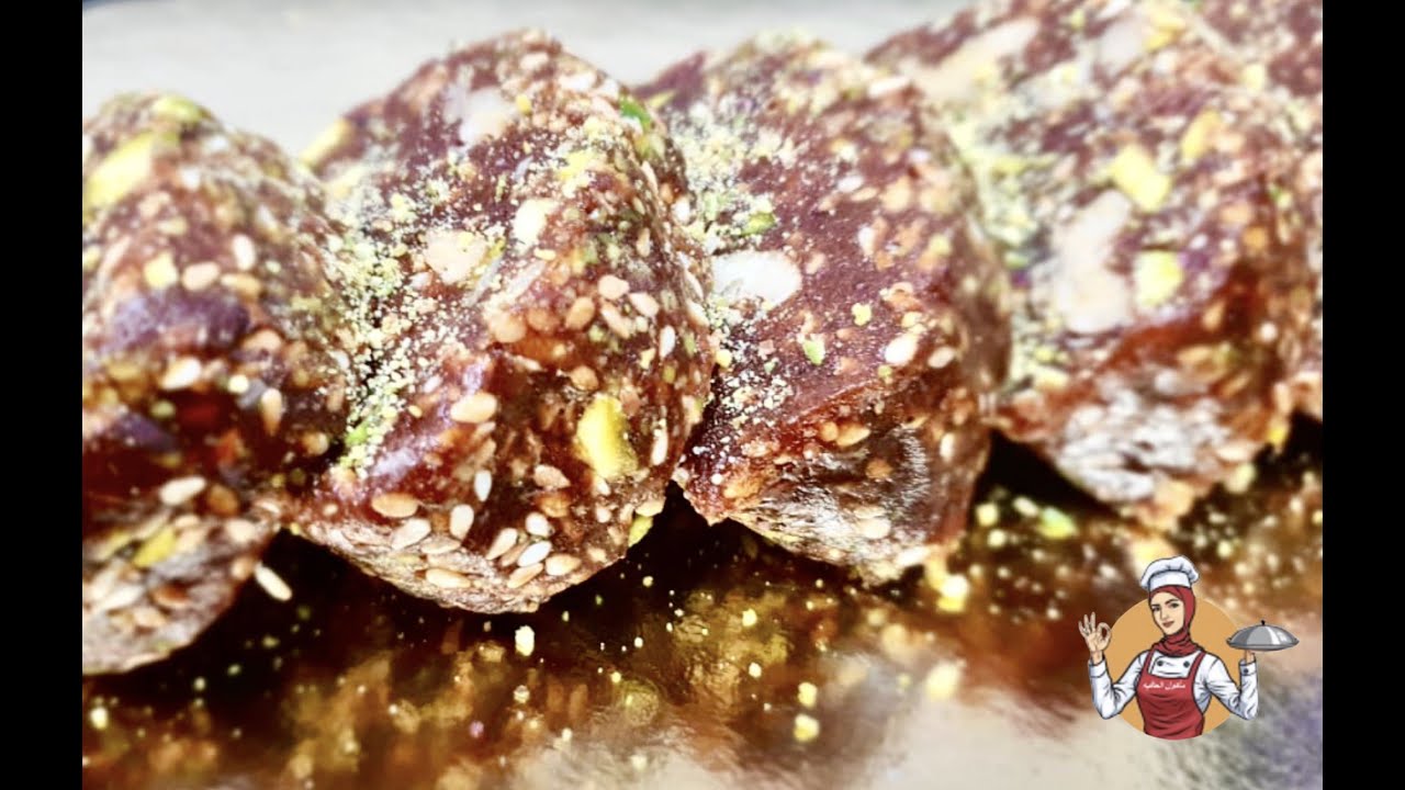 طريقة عمل رول التمر بالمكسرات /Dates with Nuts Roll😋
