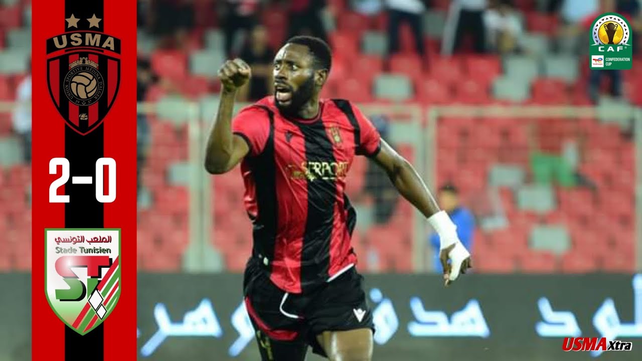 USMA 2-0 Stade Tunisien | Résumé du match