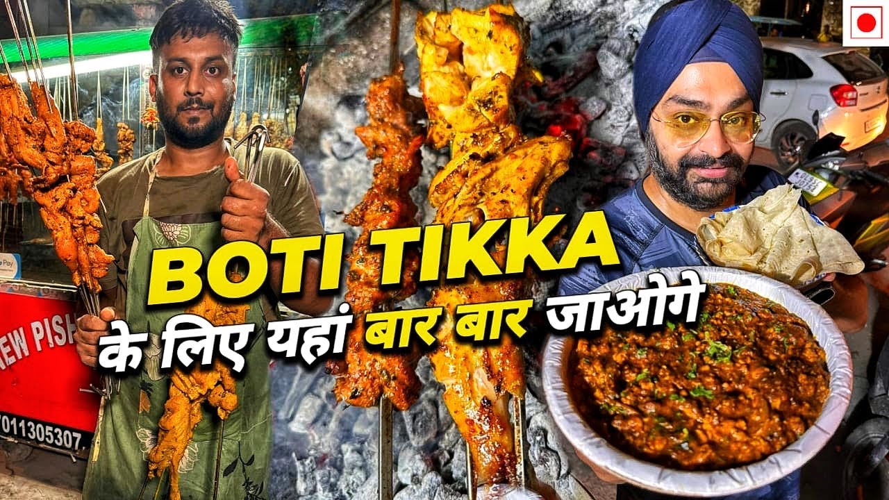 Pishori Uncle’s No.1 Bhatti Chicken, Magaj, Lemon Tandoori