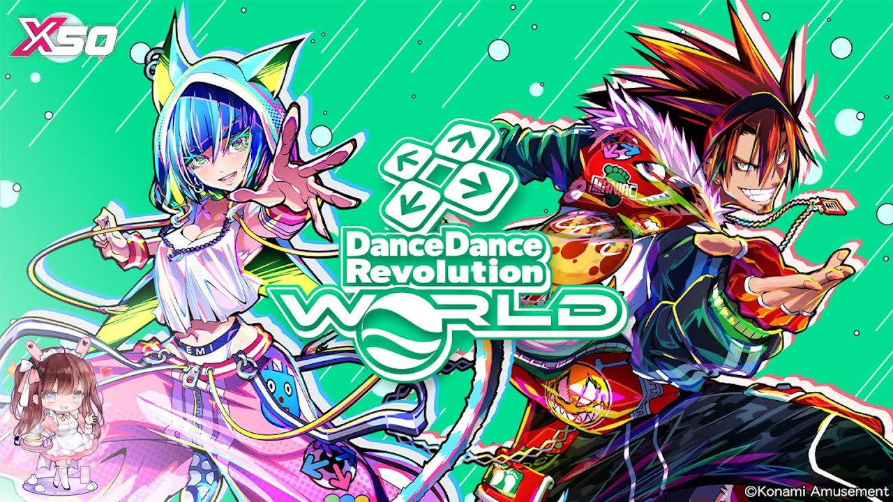 [X50MGS on-Air][01/18下半][1店] DanceDanceRevoluton 金框體直播