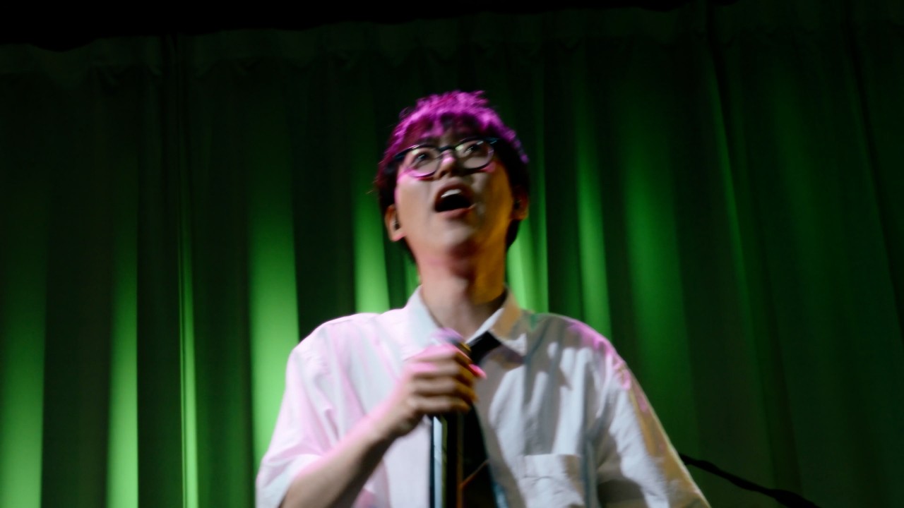 심각한 개구리 - 나의 20대는 너였어 LIVE CLIP