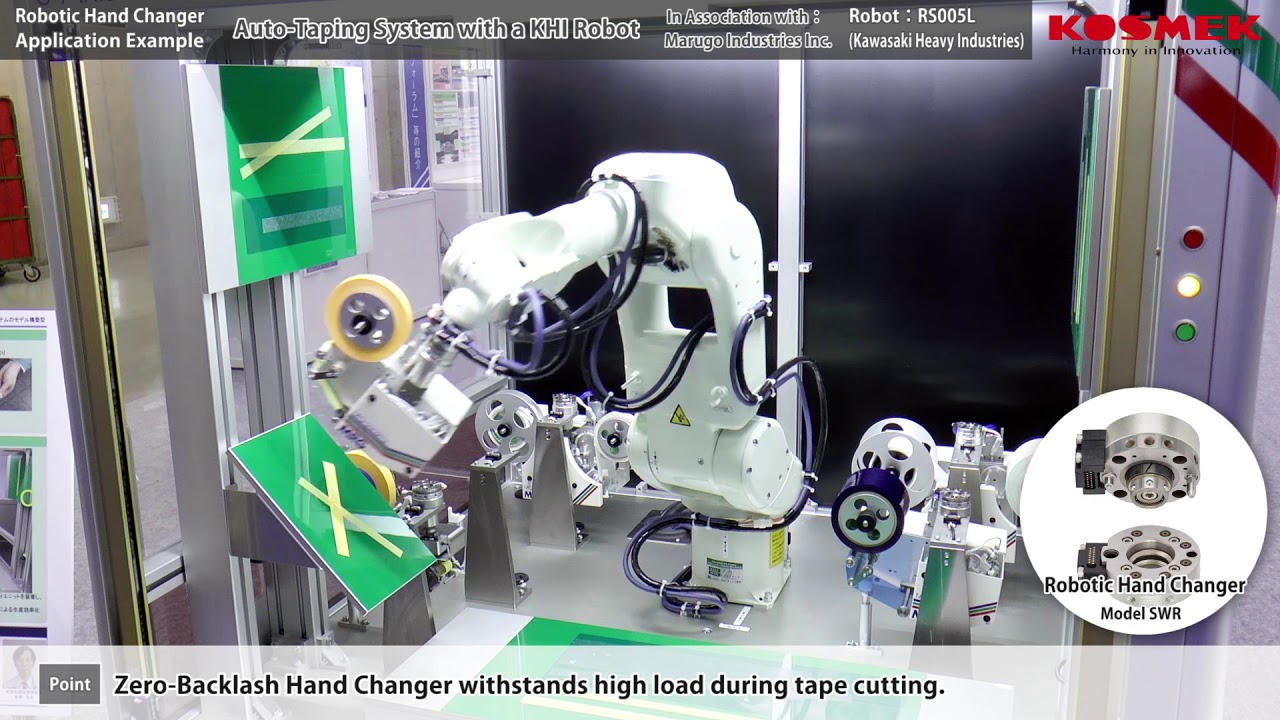 【KOSMEK】Robotic Hand Changer: Auto-Taping System (with: Marugo Industries Inc.)(Robot：RS005L, KHI)