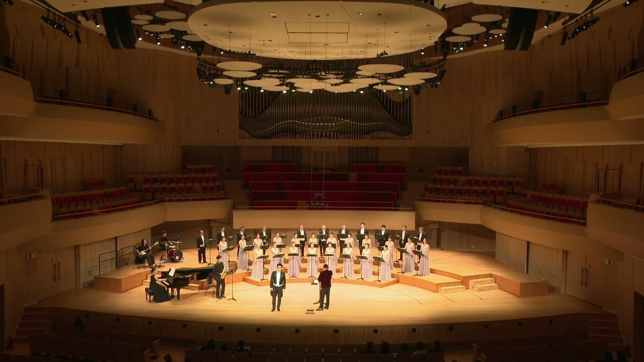 Agnus Dei(Korean Jazz Mass 중)