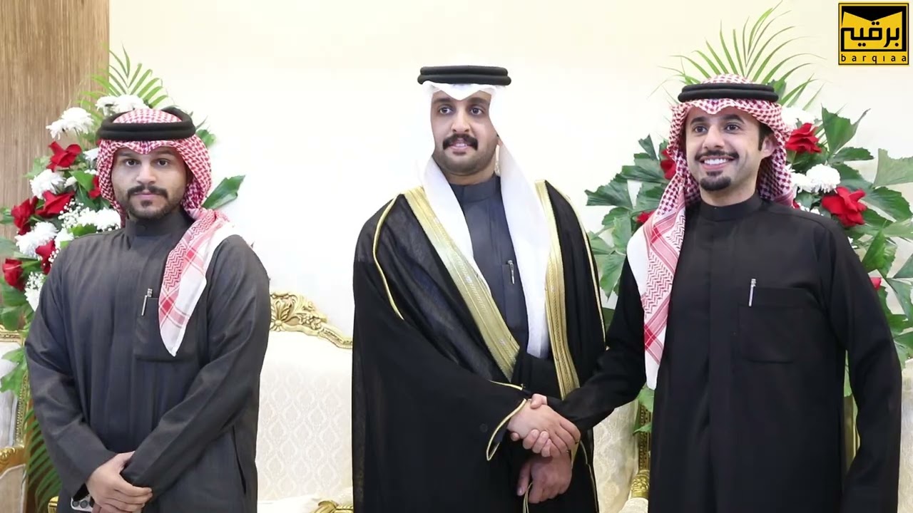أفراح آل عامر   حفل زفاف حمد عبدالهادي آل عامر   برقيه للأنتاج الفني