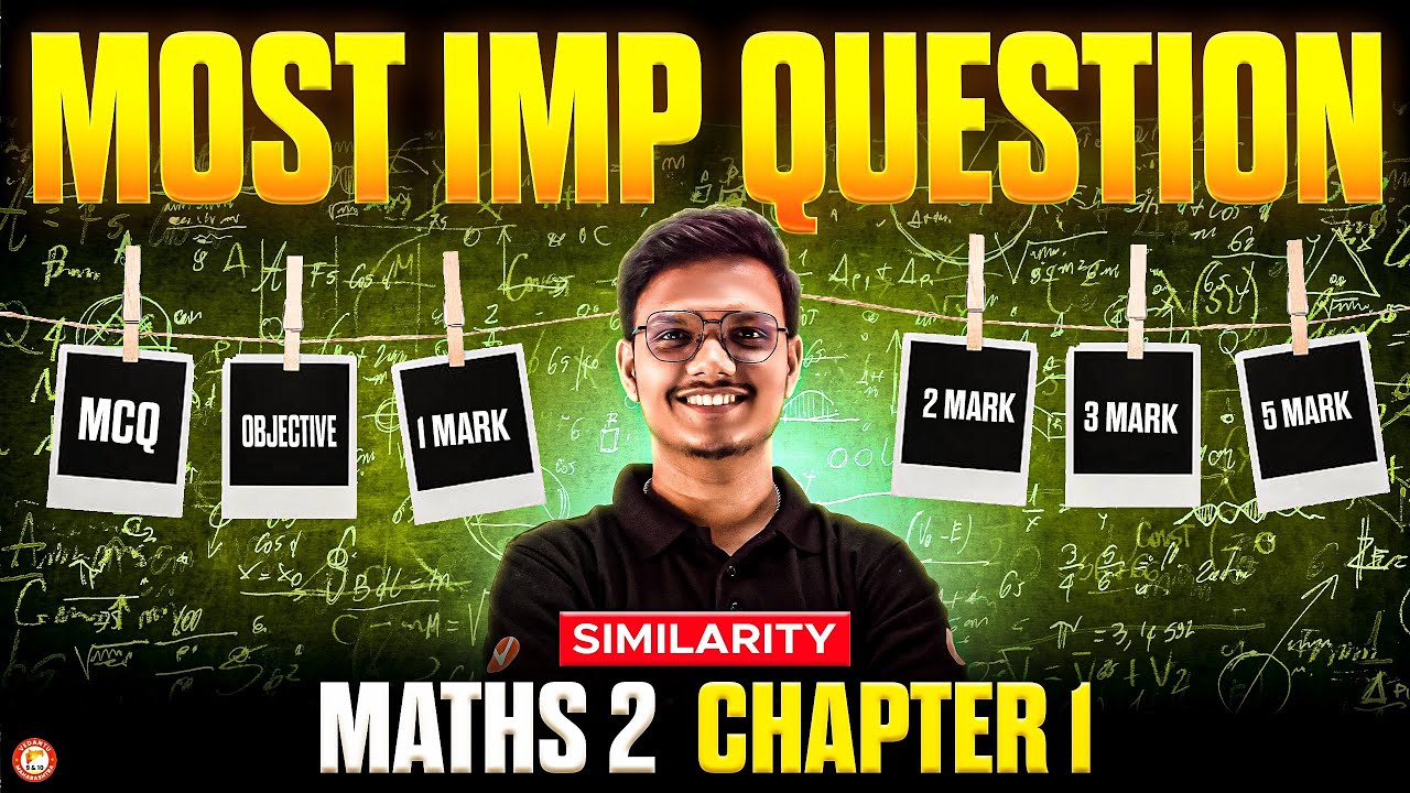 Class 10th Maths 2 Similarity Most Important Questions | Class 10 Maths 2 Chapter 1 | By Pravin Sir