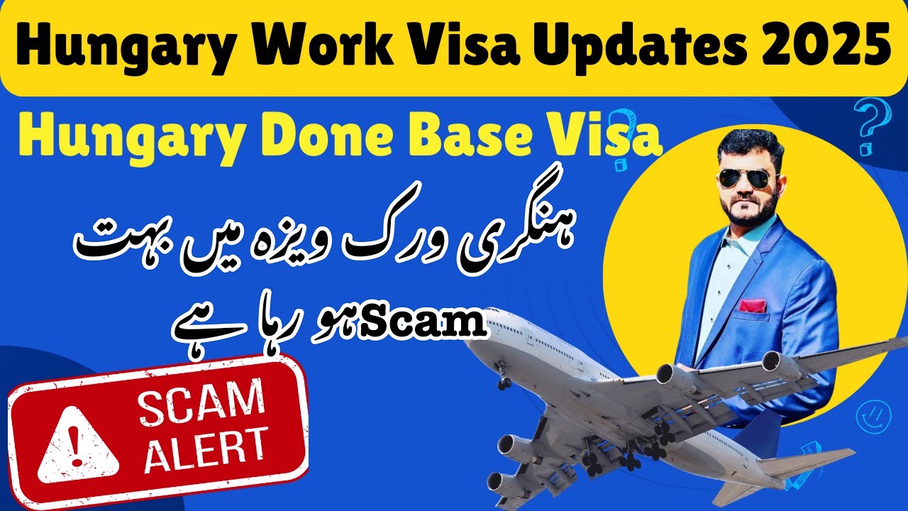 Hungary work visa scam | Done base visa | new updates 2025#hungaryworkvisa #visa #workpermit