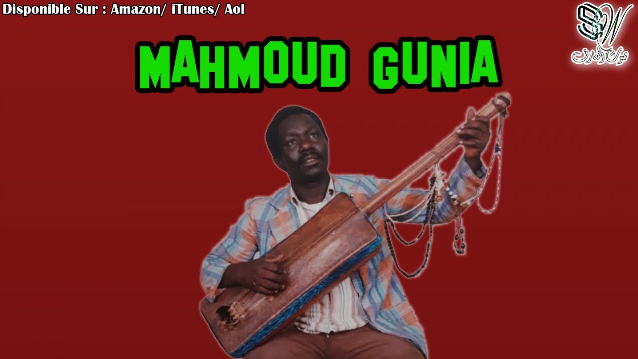Mahmoud Guinia - Adoura Adoura - محمود كينيا