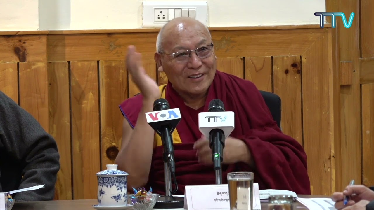 བཙན་བྱོལ་བོད་མིའི་ཤེས་ཡོན་ལྷན་ཚོགས་སུ་ཤེས་ལྷན་ཚོགས་གཙོ་དགེ་བཤེས་ལྷག་རྡོར་མཆོག་གི་གནང་བའི་གསུང་བཤད།