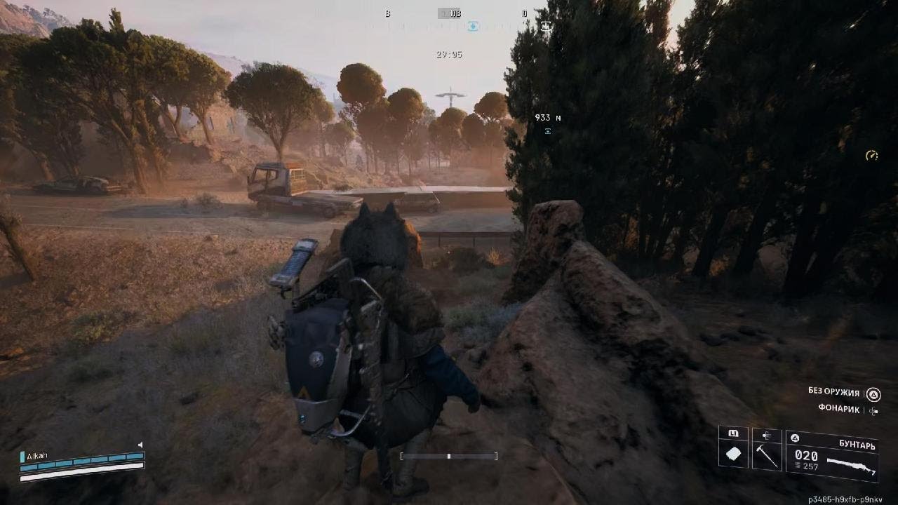 ARC Raiders Веселая ачивка