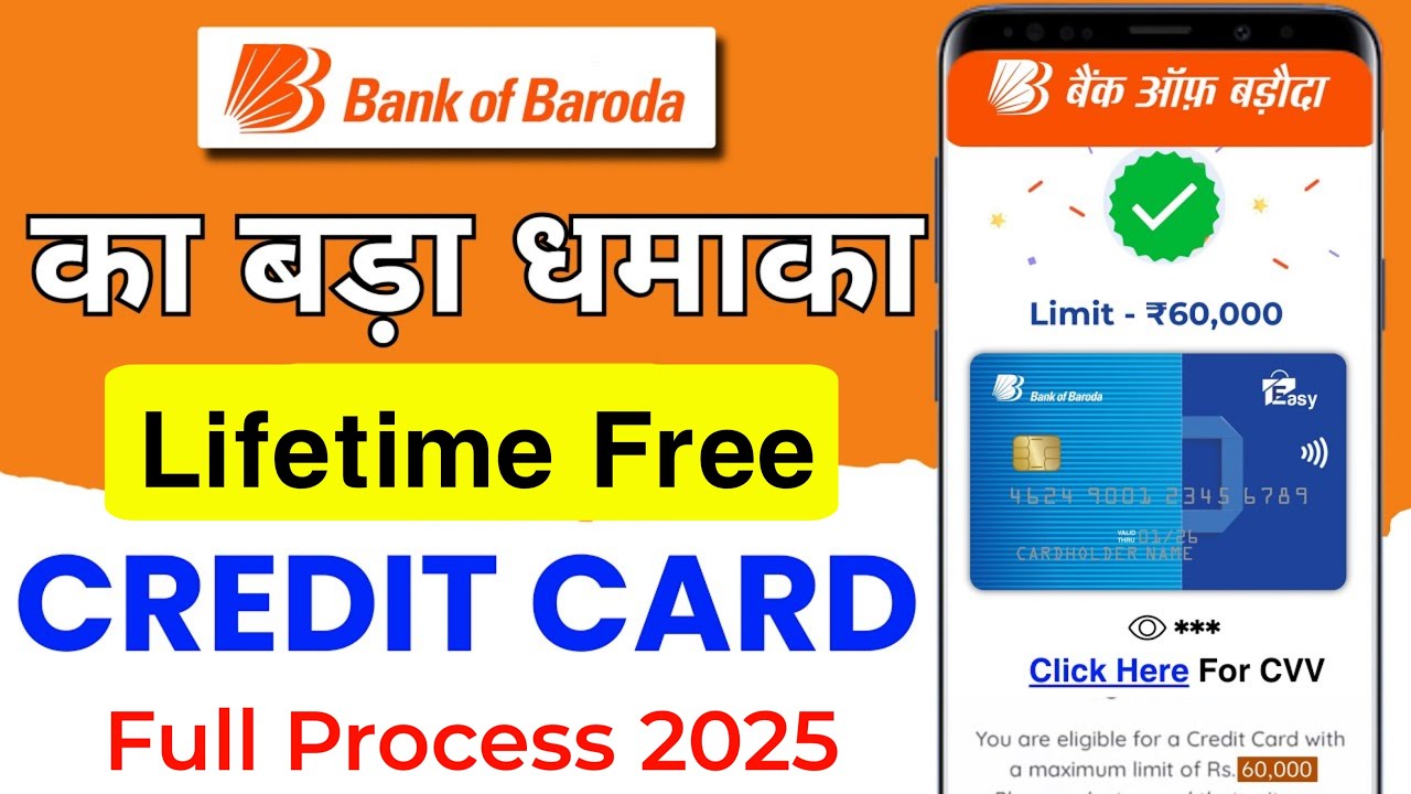 BOB Credit Card Online Apply 2025 | Bank Of Baroda Credit Card | Bank Of Baroda Credit Card Apply