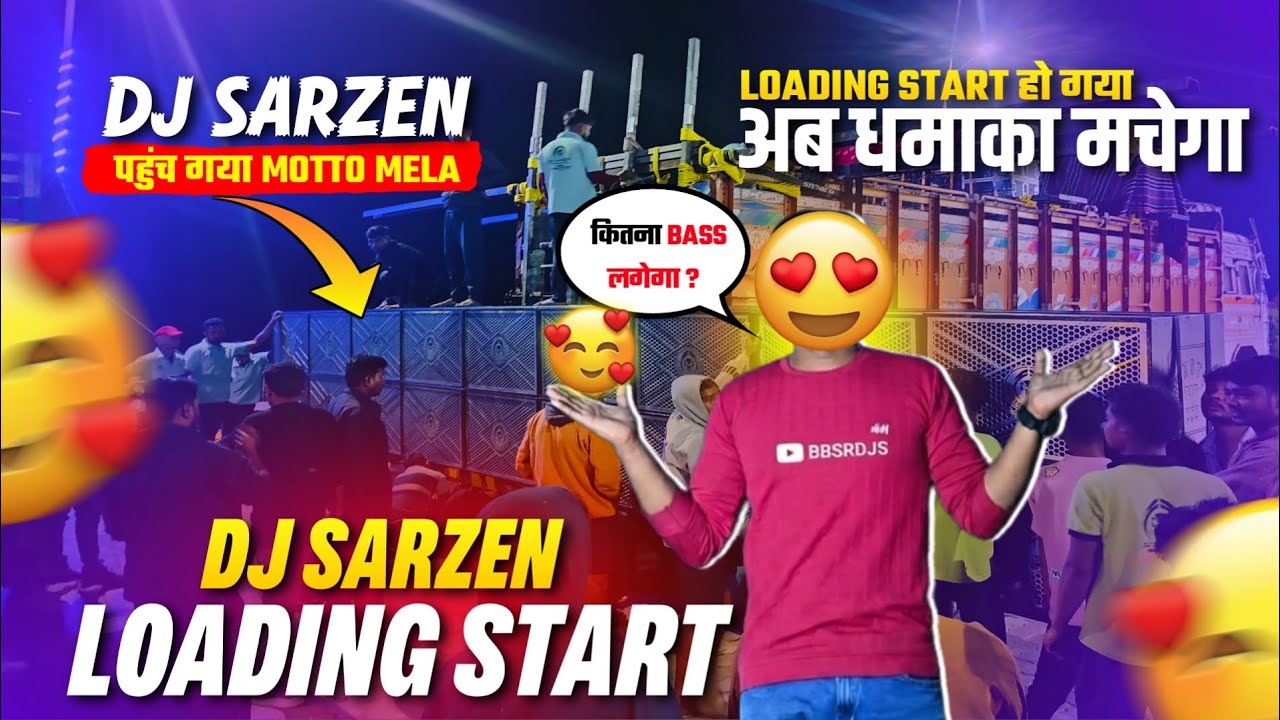 Dj Sarzen Loading Start Motto Mela @DJSARZENTHEMASTEROFBASS  #trending #mottomela #sarzenvspower