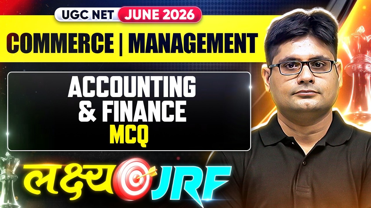 UGC NET Commerce  | UGC NET Commerce Comprehension Questions PYQs | UGC NET Commerce Classes