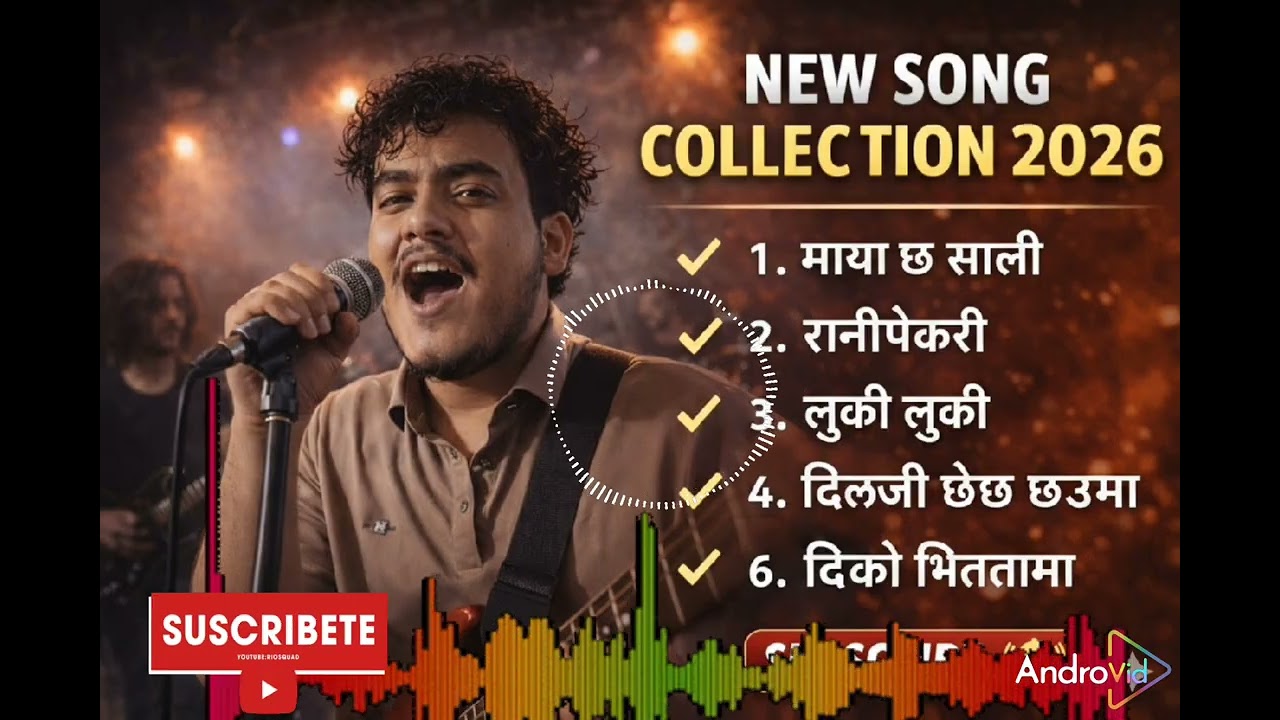 रातभरि सुन्न मिल्ने New Song Collection 2026 🎶Rgp snkhar#viral #viral 🙏🙏❤️❤️🌶️🔔🎸🎹🎻🥁🎺✨