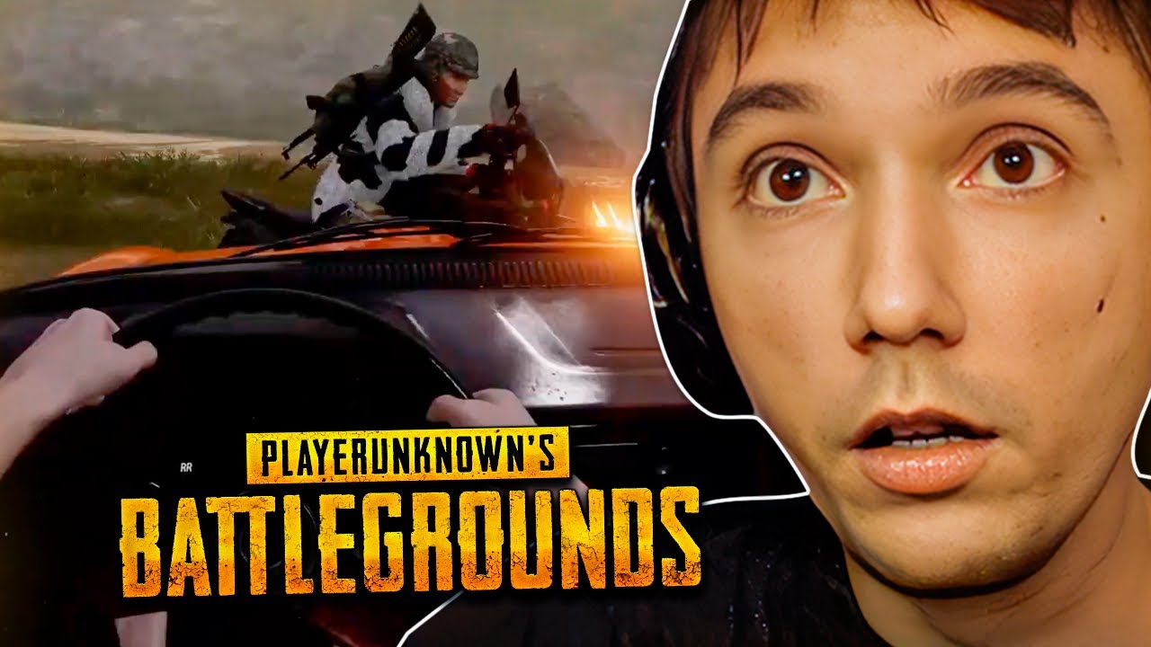 Серега Пират и Дедодед философствуют и играют в PUBG