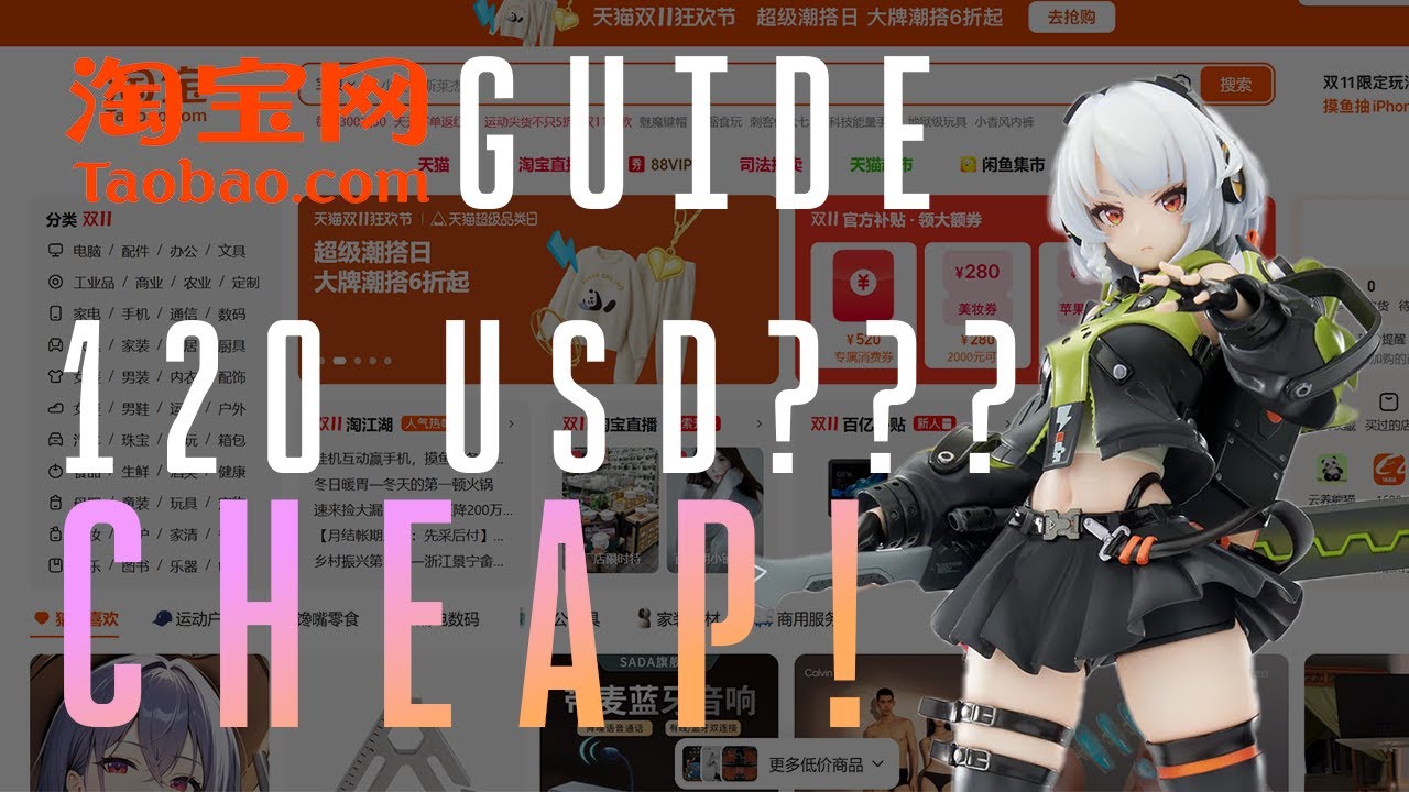 2024/2025 GUIDE to buy figures FAST and CHEAP on Taobao. Complete Guide including Preorders #taobao