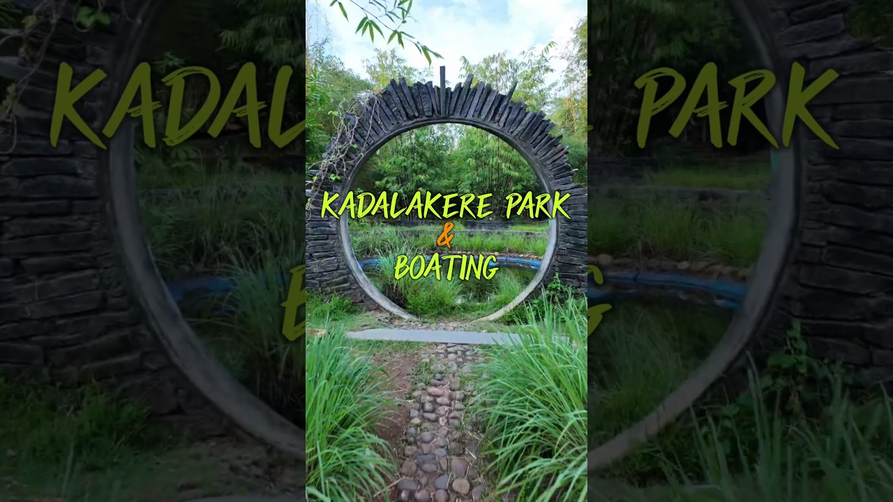 KADALAKERE PARK MOODBIDRI #travel #touristplace #mangalore #lake #parks #childrensplayarea #boating