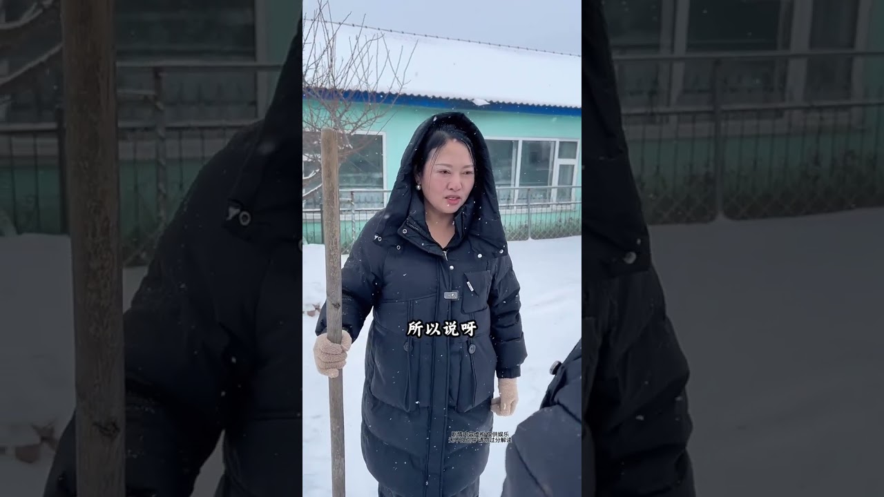 孝敬父母是我们的职责， #父母 #百善孝为先 #正能量 #记录真实生活