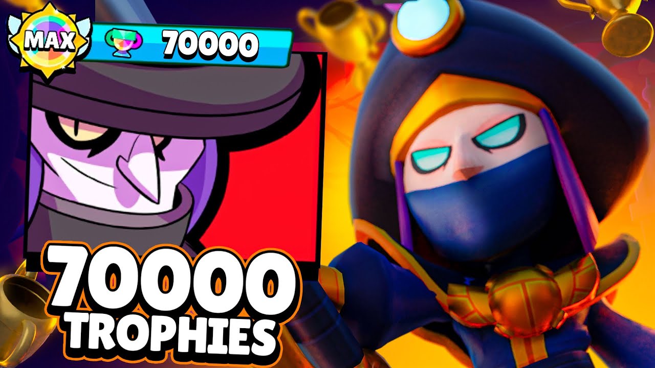 OMG 😱 WORLD RECORD MORTIS 70K 🏆 