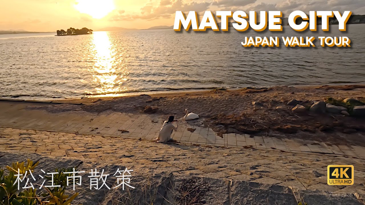 [Japan Walk Tour] Relaxing walk in Matsue City, Shimane | JR Station→Lake Shinji | 4K POV | 2023 Oct