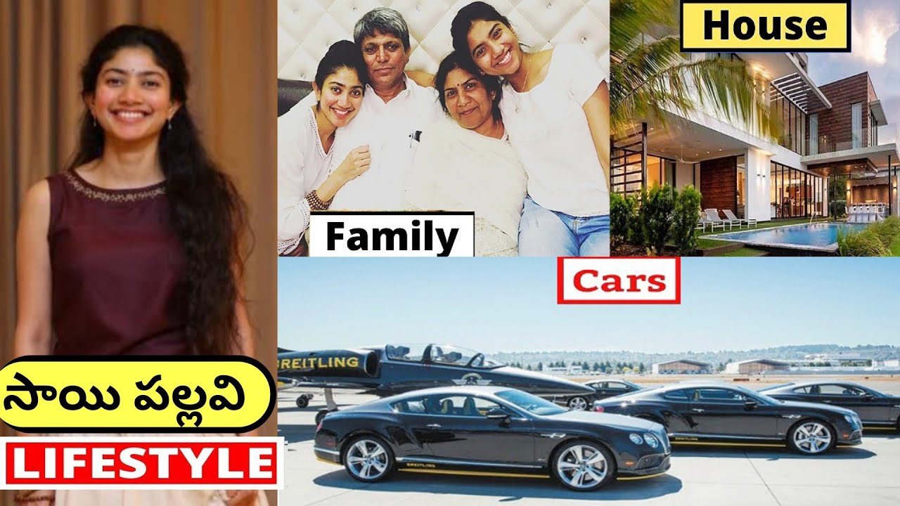 Sai Pallavi Lifestyle In Telugu | 2021 | Income, House, Cars, Family, Biography, Watches, Husband