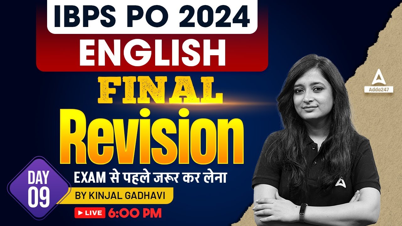 IBPS PO English | Final Revision Day 9 | IBPS PO Preparation 2024 | By Kinjal Gadhavi