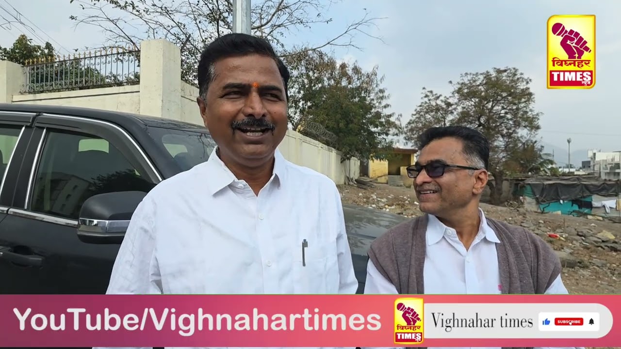 निवडणुकीतून मी माघार घेतली l विकासकामे मार्गी लागणार असल्याने माझा पाठिंबा स्मिता कणसे यांना l