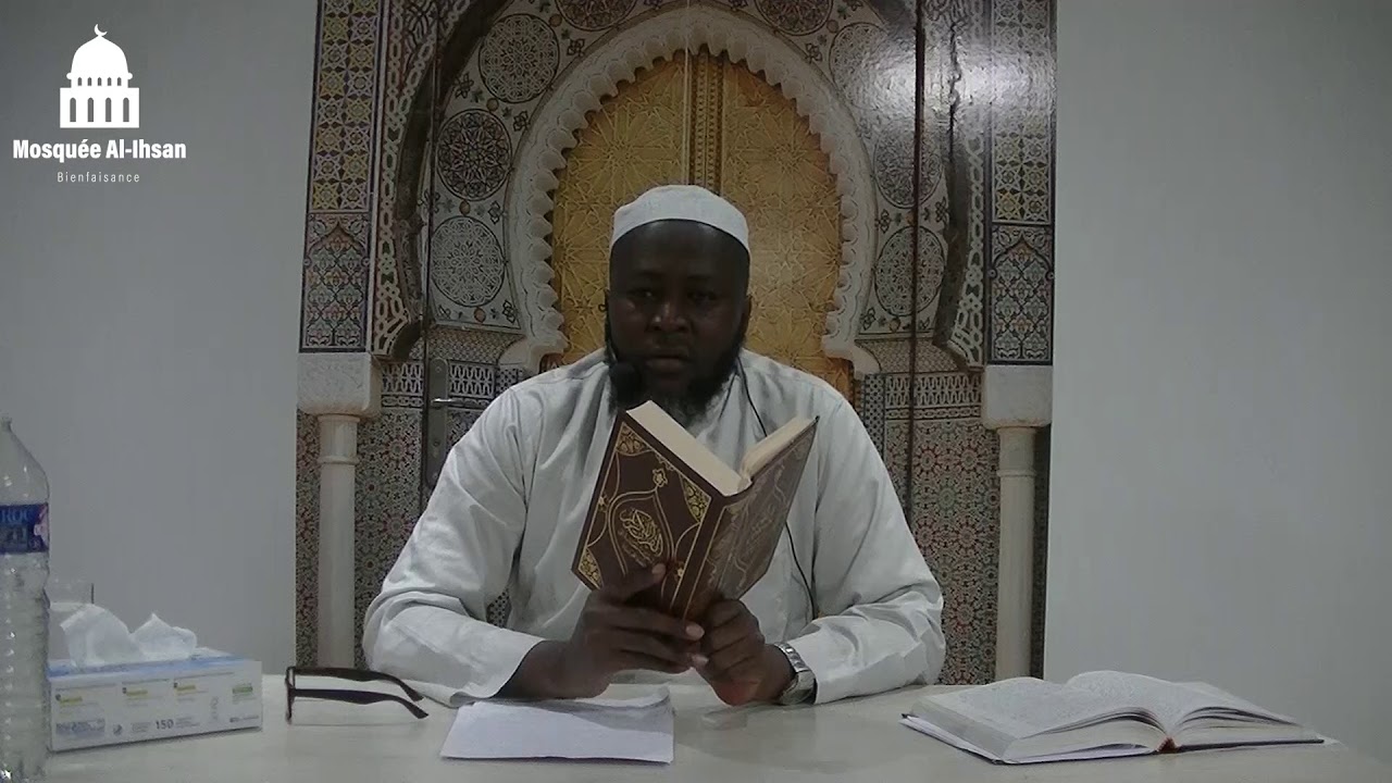 L'exégèse de la sourate Al-Qalam (Part.1) - Cheikh Moussa