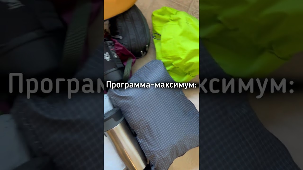Зов Северного ABC, шепот Месоканто и Ларке Ла на десерт