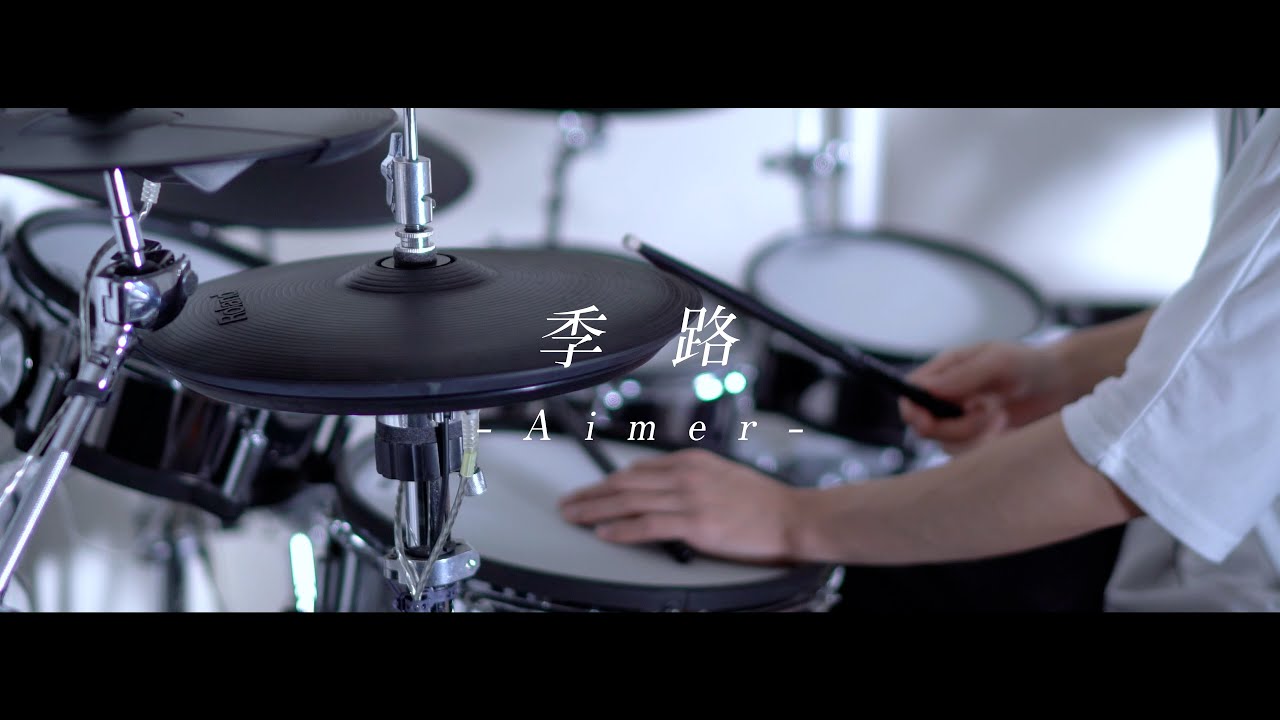 季路 - Aimer｜Drum cover［魔道祖師 ED］