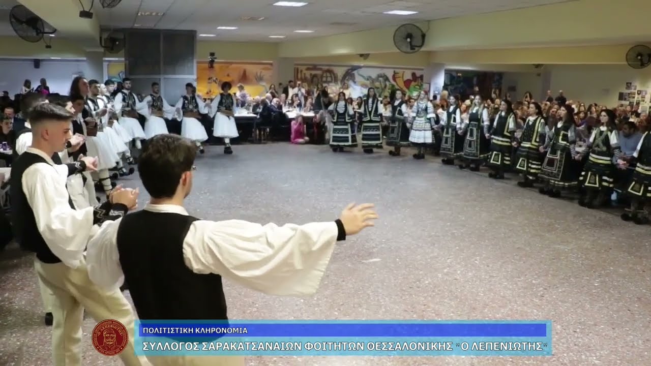 Τρία καράβια αρμένιζαν (Κώστας Γαρέφης) - Ανοιξιάτικος Χορός Σ.Σ.Φ.Θ. 2024