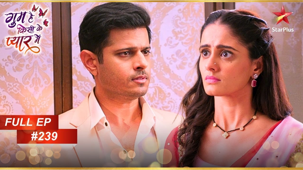 Virat जानना चाहता है Sai की दैनिक गतिविधियों के बारे में! |FullEpisode:23 |GhumHai KisikeyPyaarMeiin
